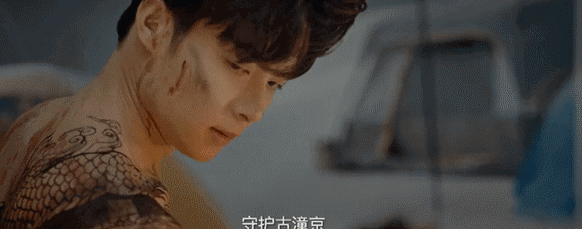 古潼京音乐的秘密
