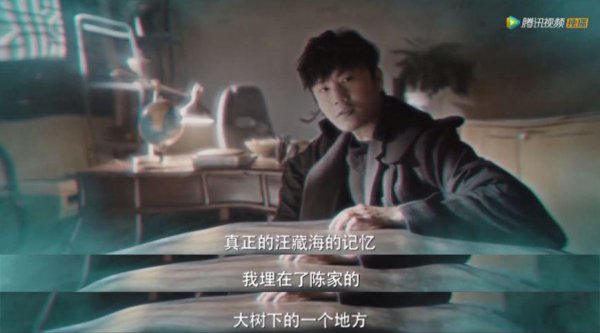 古潼京音乐的秘密