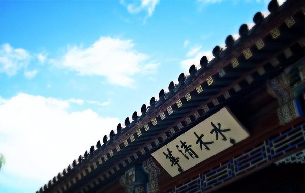 交通工程专业大学排名