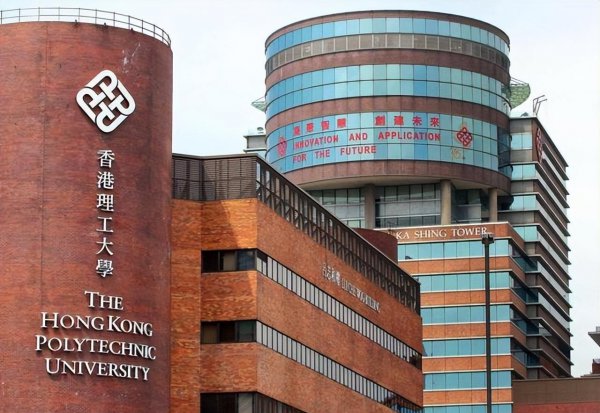 交通工程专业大学排名
