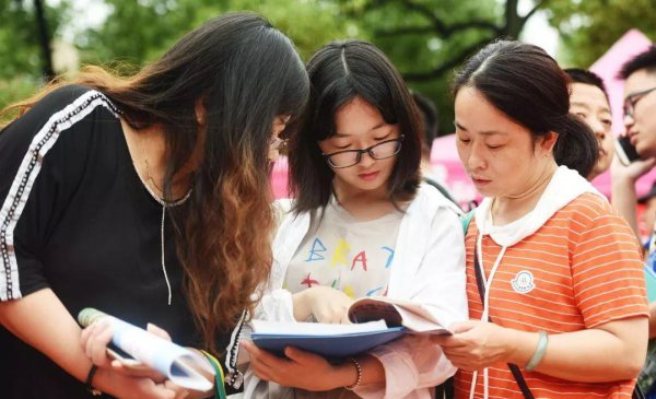 大学分校和校区的区别