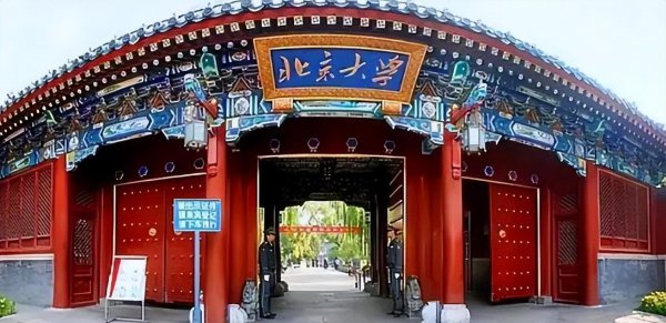高级护理专业哪个学校比较好