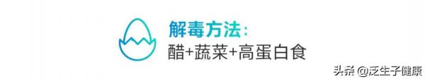 垃圾食品排行榜前十名