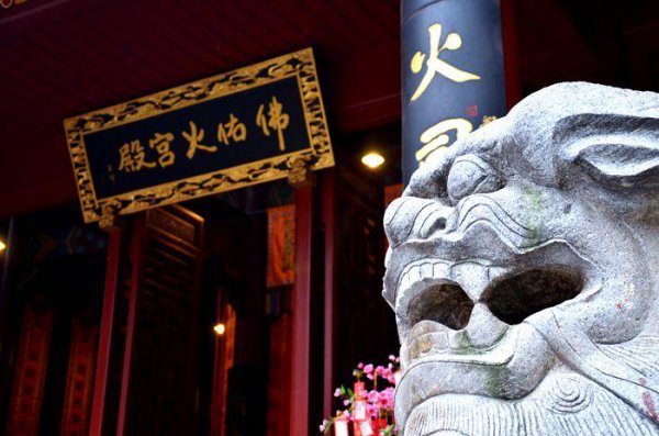 长沙小吃一条街在什么地方