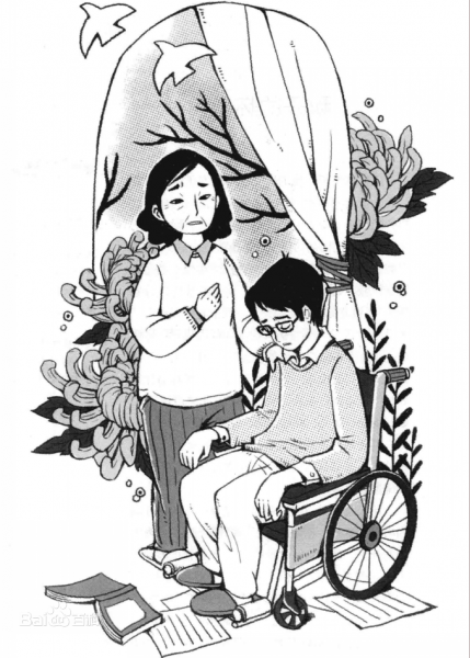 史铁生写的《秋天的怀念》主要内容