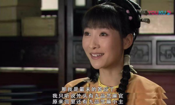 安陵容的孩子怎么没的