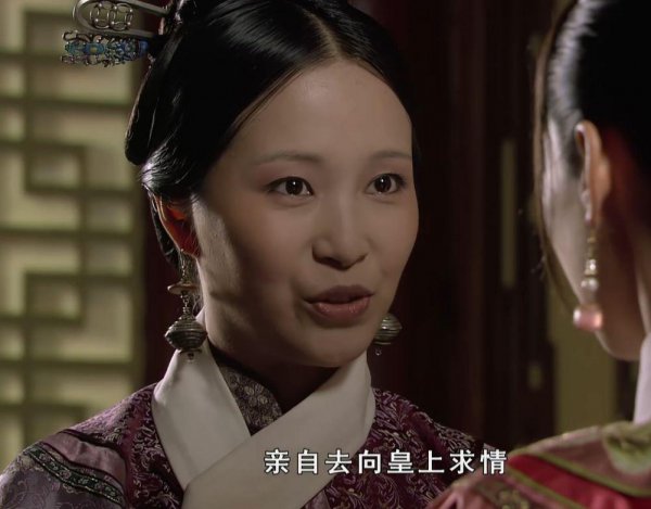 安陵容的孩子怎么没的