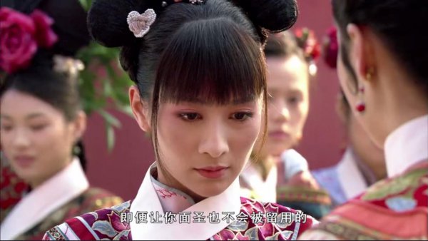 安陵容的孩子怎么没的