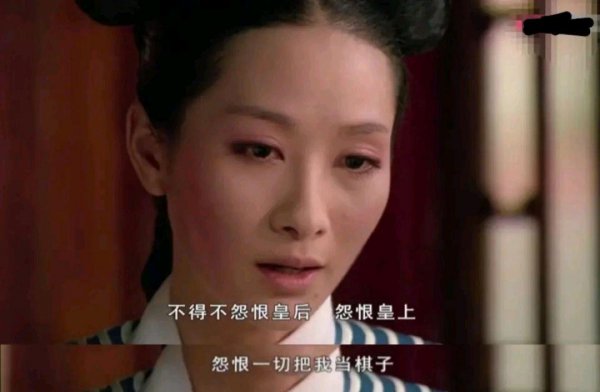 安陵容的孩子怎么没的