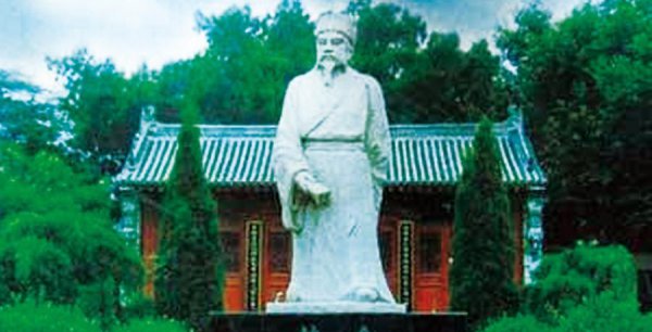 师说文言文翻译