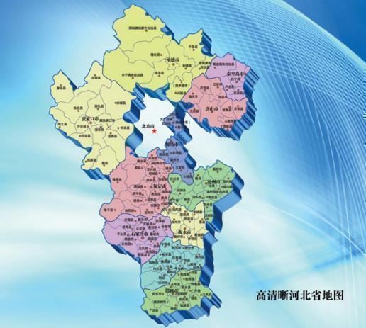 迁安属于哪个市的地方