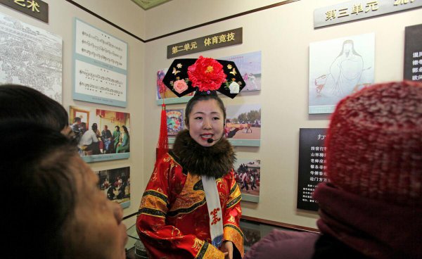 满族人的风俗和文化简单概要