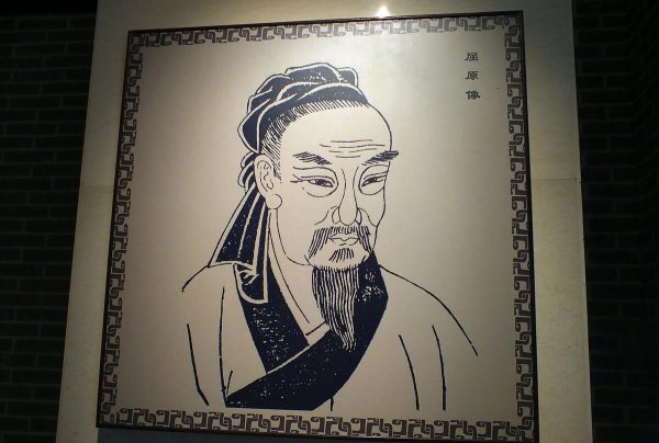 爱国历史人物的爱国事迹