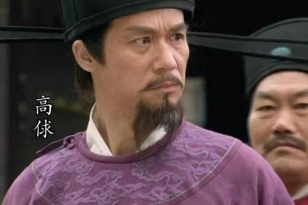 林冲的性格特点和主要事迹概括