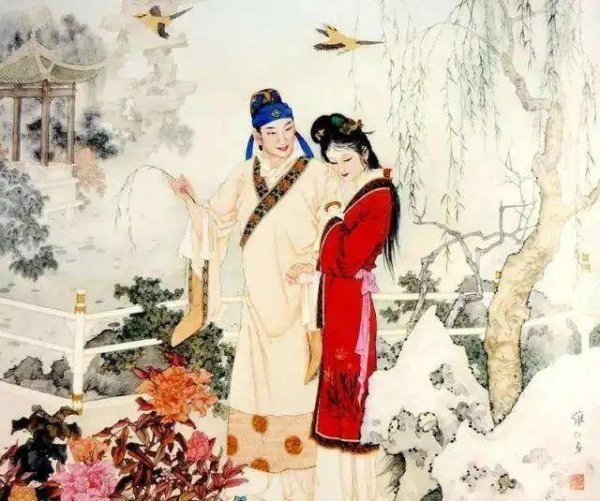 八六子秦观作品赏析