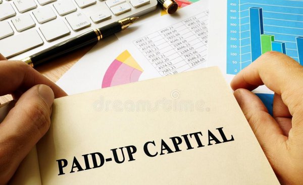 实缴资本是真的交钱吗