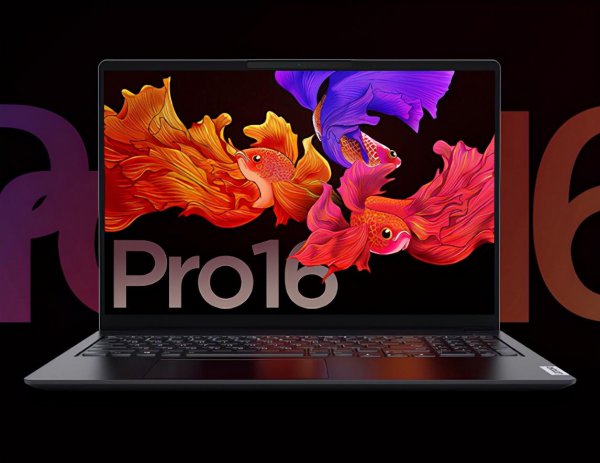 联想小新pro16缺点