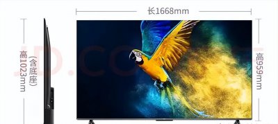 75英寸电视长宽是多少米
