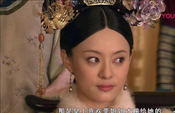 淳常在真的单纯吗