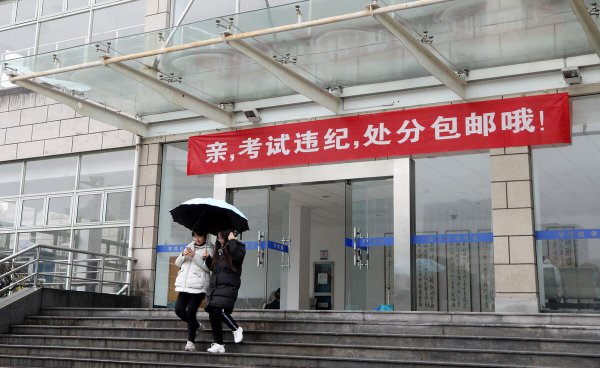 大学处分的后果