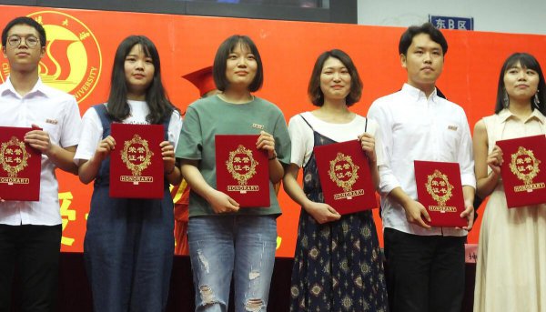 大学处分的后果