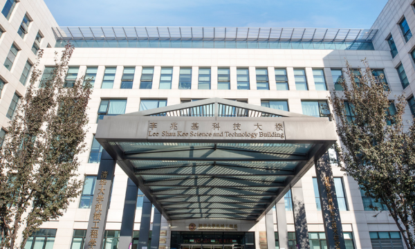 全国前10的大学都有哪几所大学