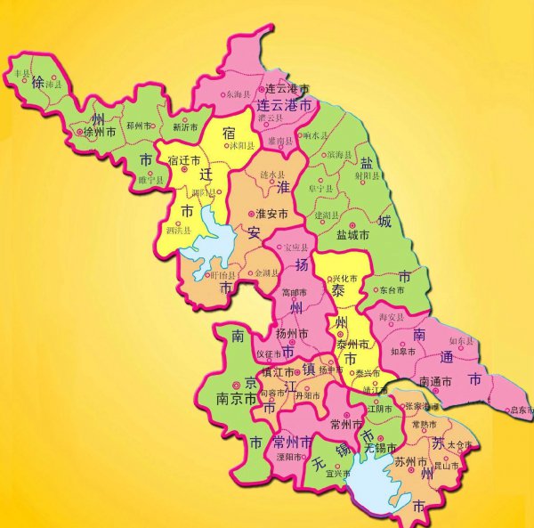 溧阳在哪个省哪个市