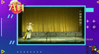 打圆场是什么意思简短