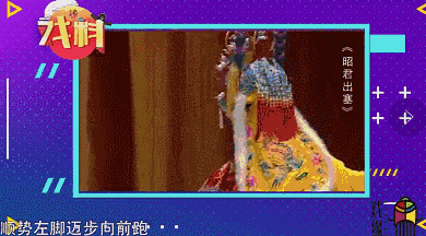 打圆场是什么意思简短