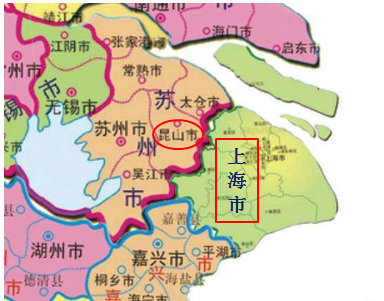 昆山是哪个省哪个市的城市