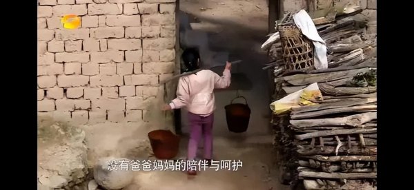 变形计李勒优经历了什么