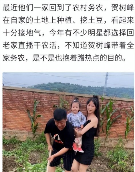 赵本山的徒弟都叫什么名字