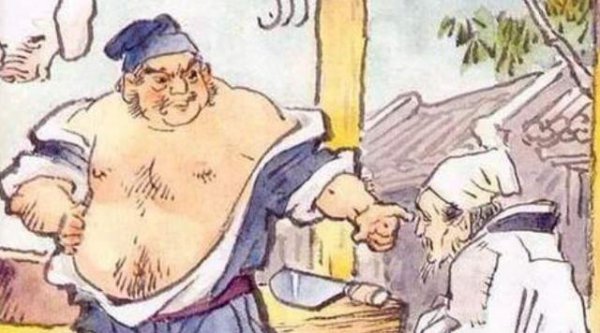 儒林外史范进中举讽刺了什么社会制度与风气现象