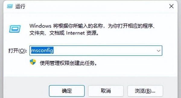 如何关闭电脑乱七八糟的弹窗