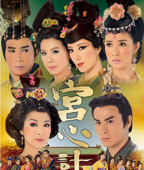 米雪主演电视剧全部作品