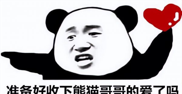 王者荣耀中妲己被动是啥意思