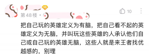 王者荣耀中妲己被动是啥意思