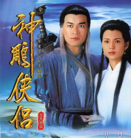 香港tvb经典电视剧排行榜前十名