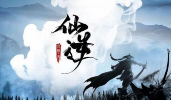 最具人气小说排行榜盘点