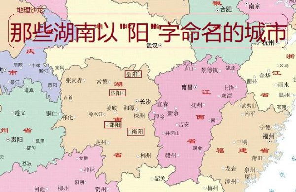 湖南省面积和人口数量各是多少