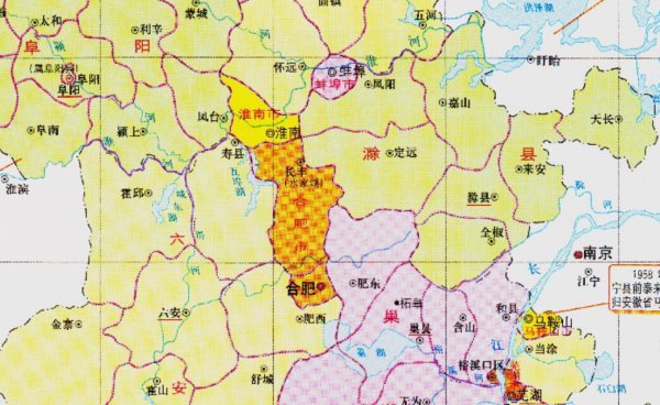 肥东县属于哪个市