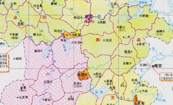 肥东县属于哪个市