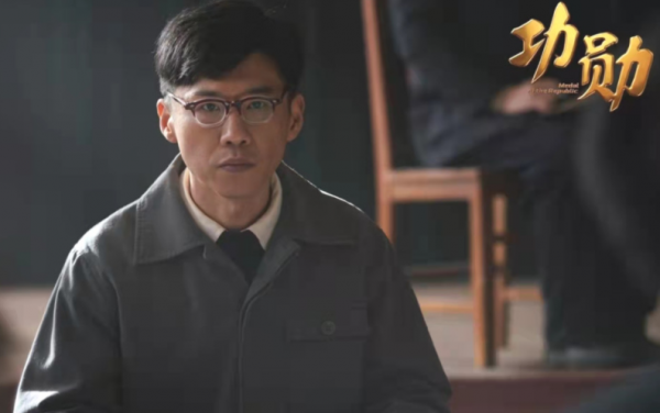司命星君扮演者是谁