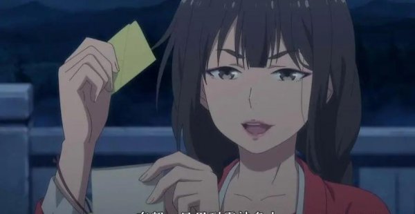 百妖谱桃夭跟谁在一起了