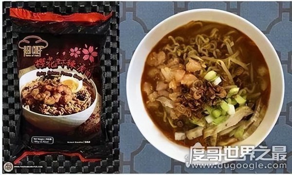 全球十大泡面排行榜