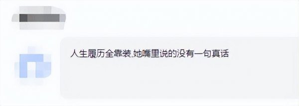 小小如个人资料简介