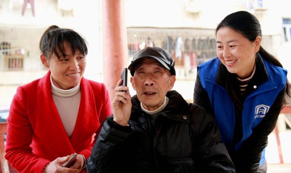社区主任是什么编制