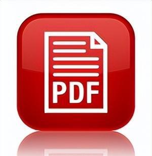 pdf文件如何缩小兆数