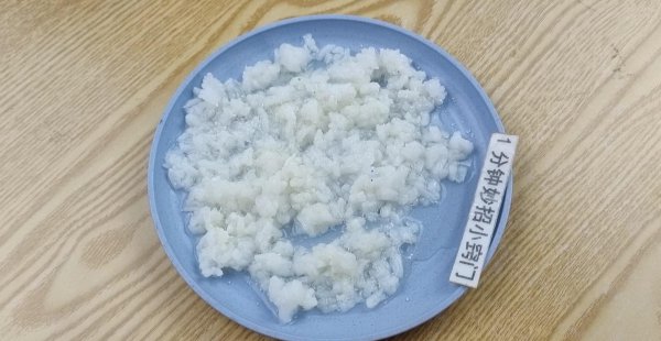 室内灭蚂蚁最有效的方法白醋