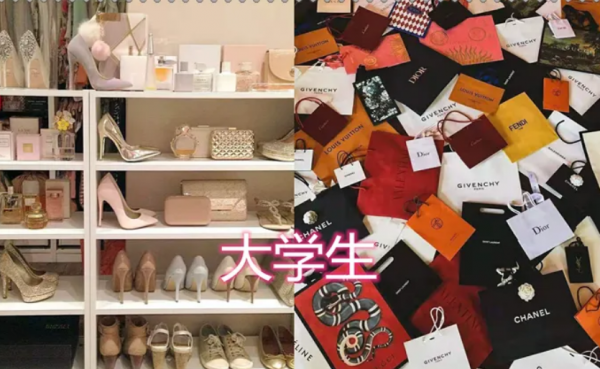 中国本科生占全国总人口比例